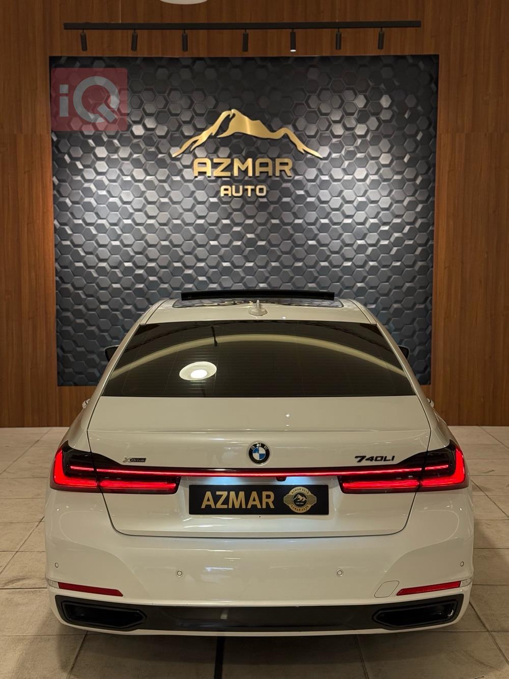 بي ام دبليو الفئة 7